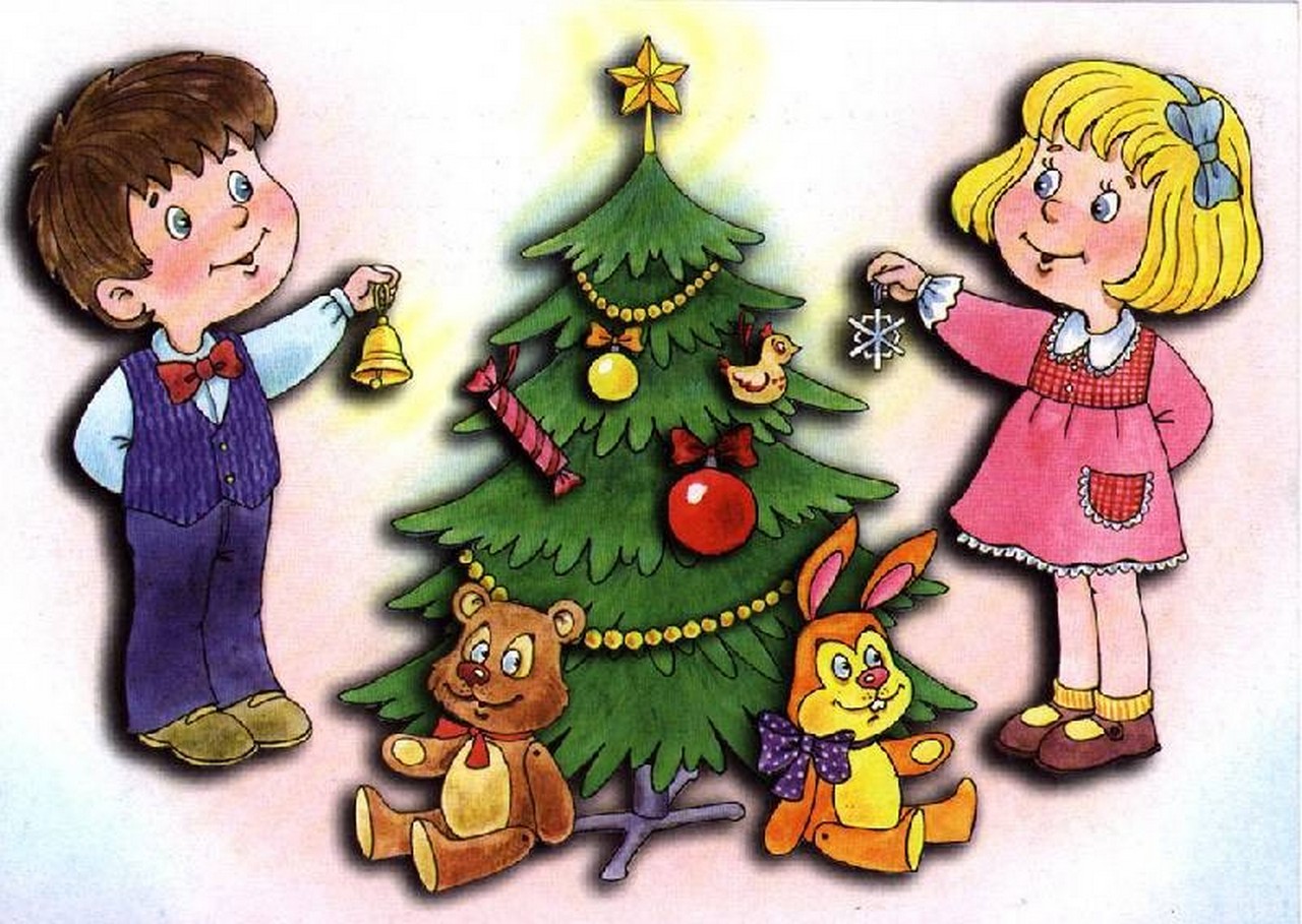 Елка мама папа. Дети наряжают елку для детей. Новогодние картинки для детей. Новогодняя елка для детей. Новый год картинки для детей.
